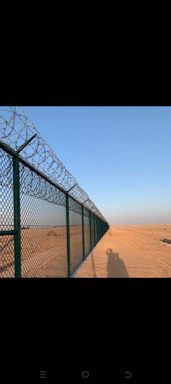 الزبيدي للمقاولات العامه