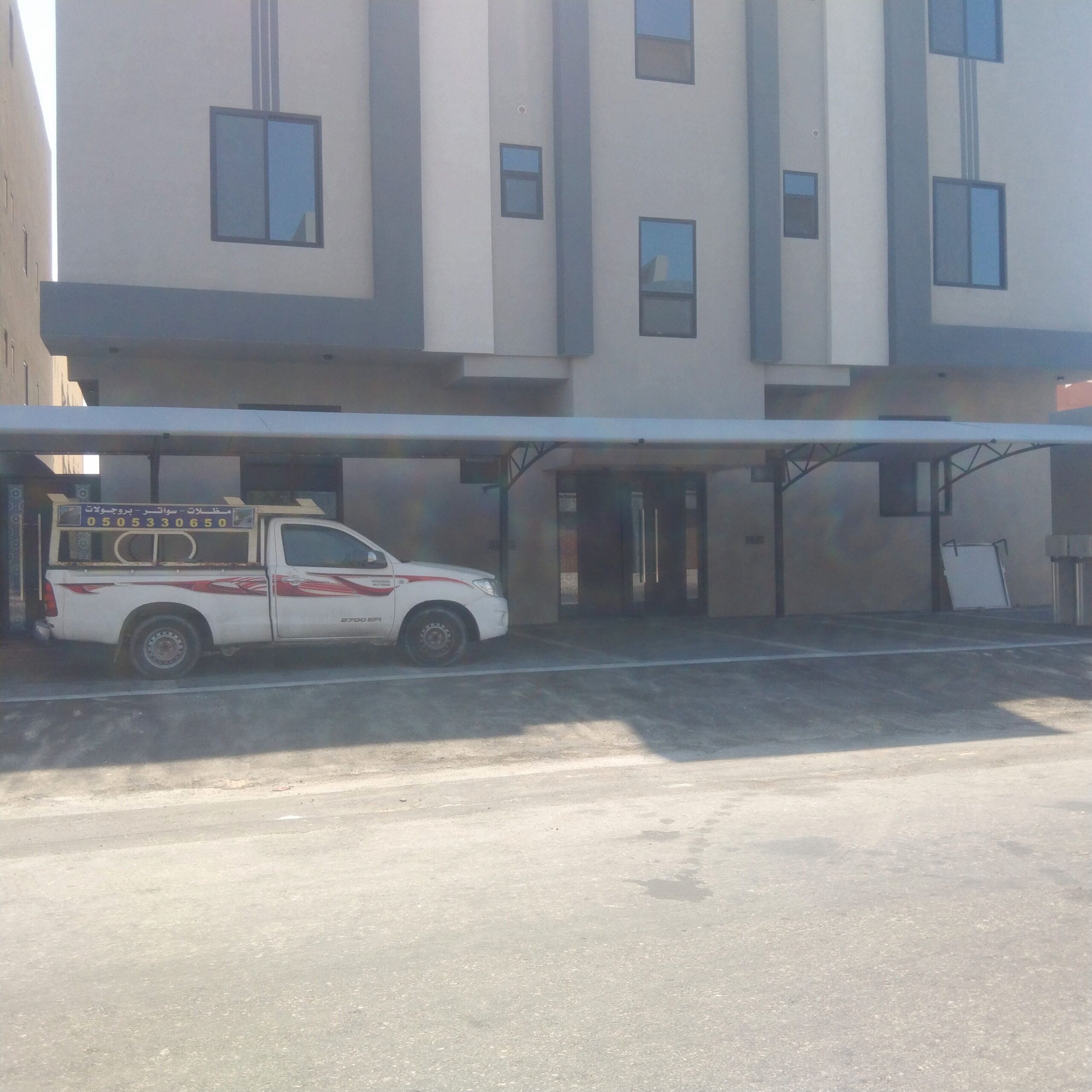 #مضلات-سواتر-برجولات-مظلات سيارت مضلات مسابح الشرق