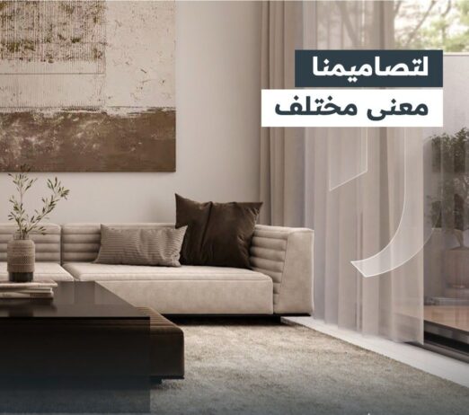 جده