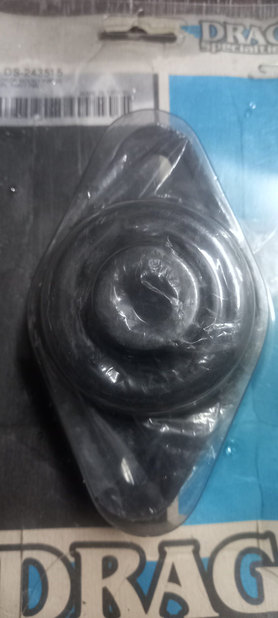 كرسي مكينه هارلي الترا أو ستريت قلايد