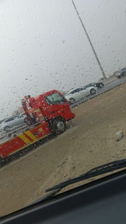 سطحه جده