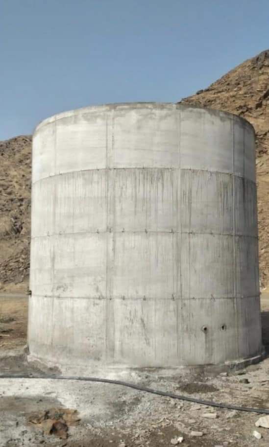 العمل خزان الدئری