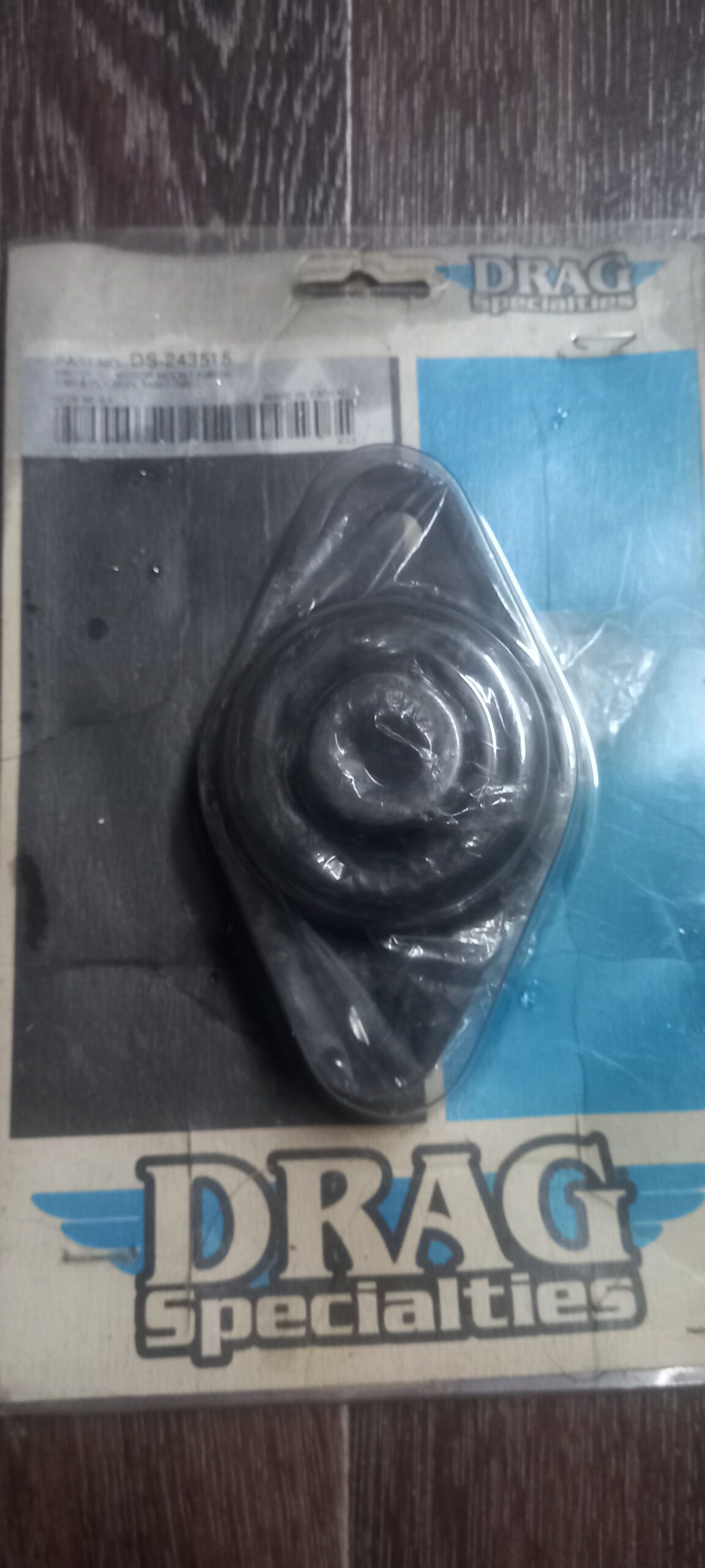 كرسي مكينه هارلي الترا أو ستريت قلايد