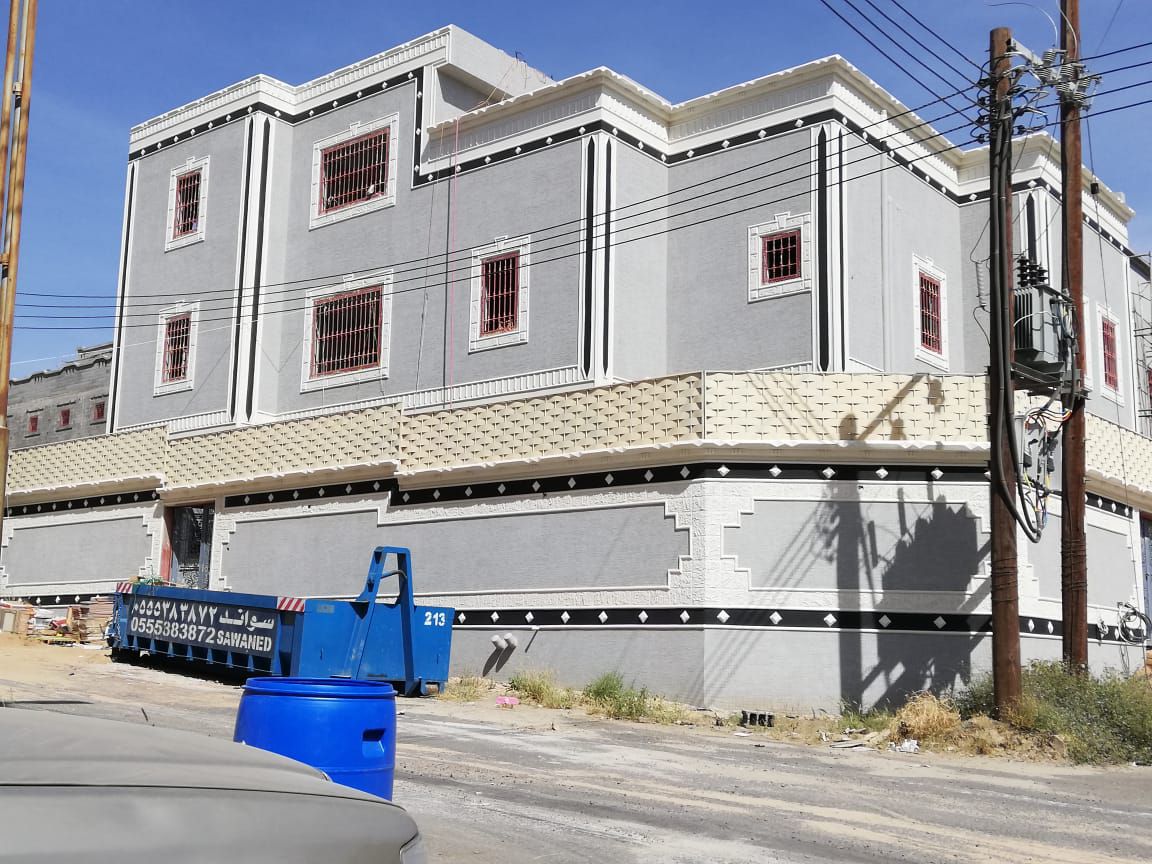 لياسه ملونه بديل الحجر الطبيعي