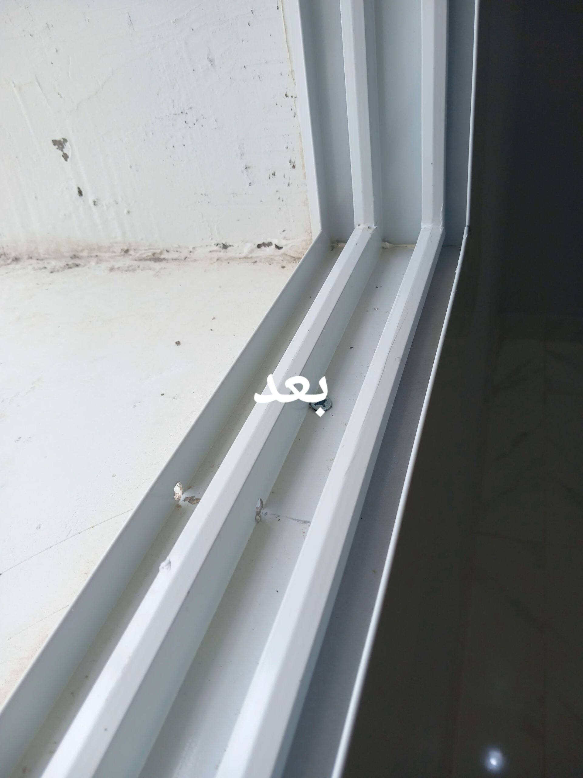 شركه تنظيف شقق بمكه