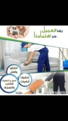 de2e41f9-a09c-443e-9413-fafd9f445eba