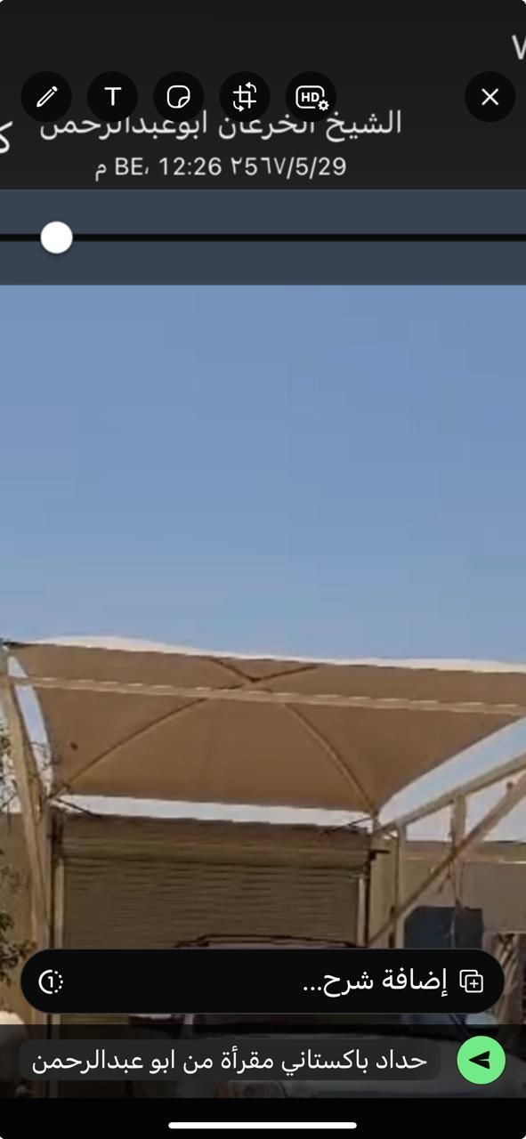 تفصيل خيام مظلات بيت شعر