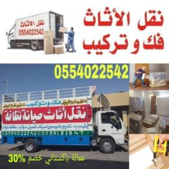 e0b0dafe-1d5e-477f-9c7a-24fbe166159c