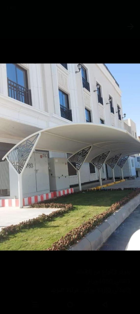 مضلات وسواتر