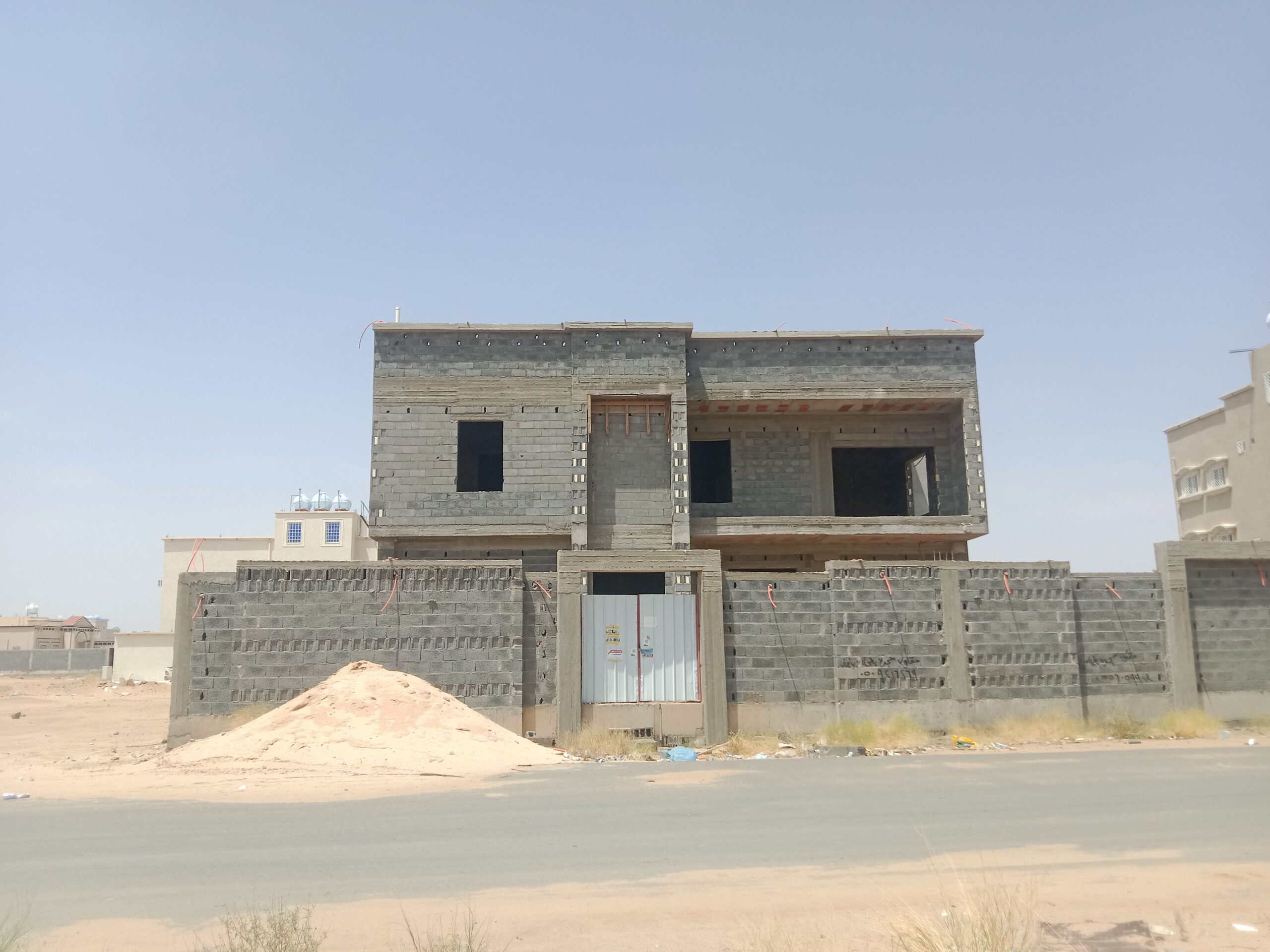 الفيصليه العزام مول