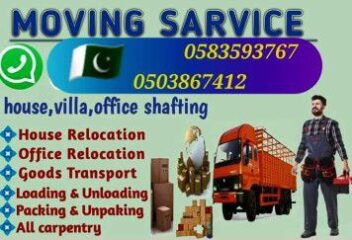 e47fd582-7a9b-4ba9-b1c2-c269291143c4