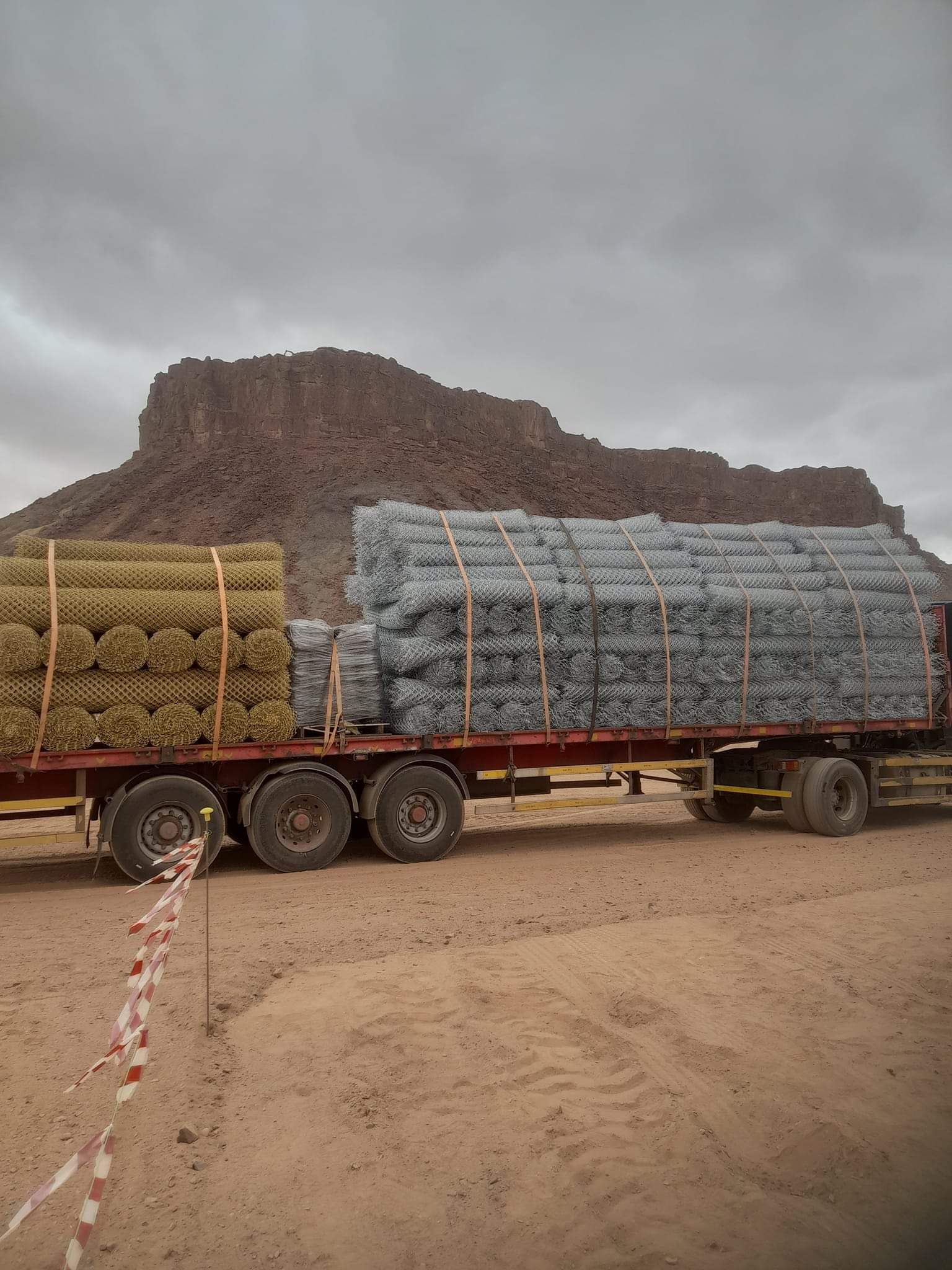 مقاول اسياج