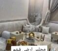 تفصيل جمع انواع الكنب والستائر ووتنحيد جميع انواع