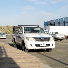 e934936b-1db5-47a9-a390-e6dc4af0196e-2