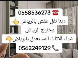 ea00f07d-bc1d-4e9c-9234-e8a09abcbc88
