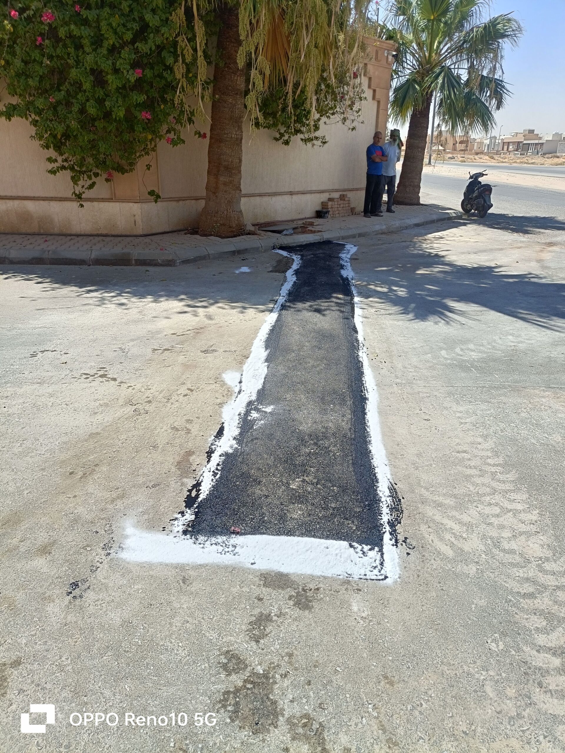 توصيل صرف صخي