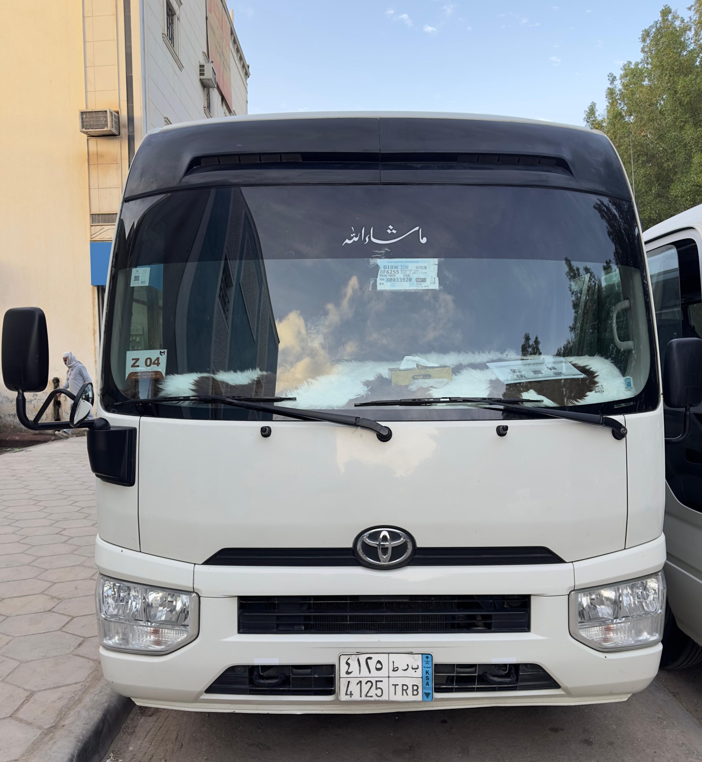 بصات کوستر 30راکب لیلایجار مودیل جدیدہ