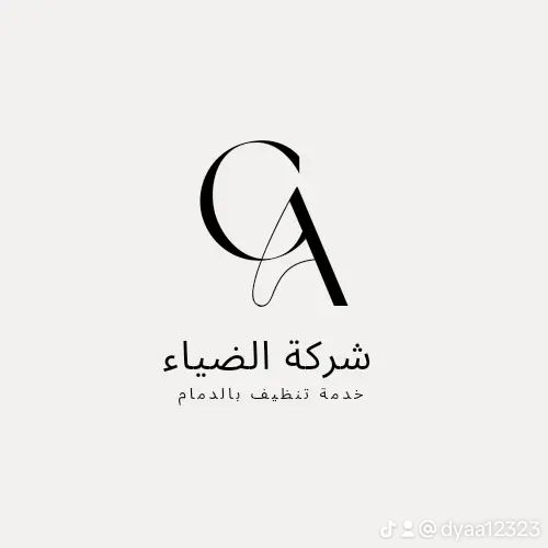 الدمام الخبر الاحساء القطيف الجبيل