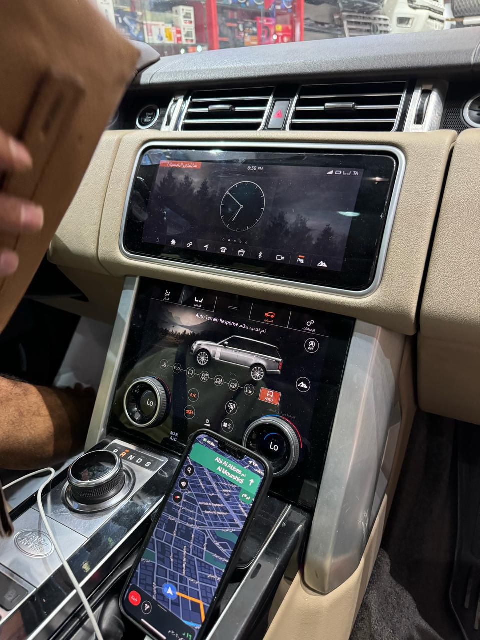 شاشات رنج روفر شكل 20