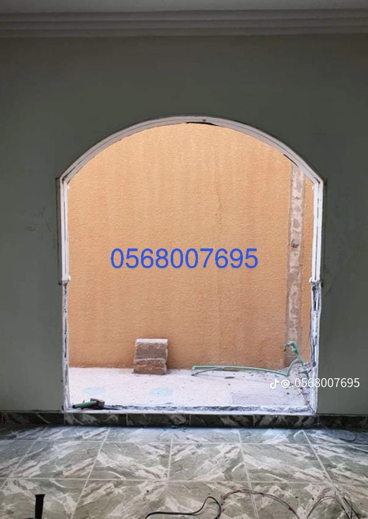 قص جدران تكسير بلاط حمامات0568007695