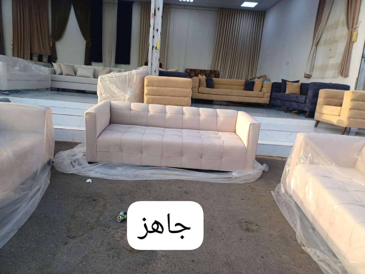 مفروشات الهبه الحديثه جده الحرازات