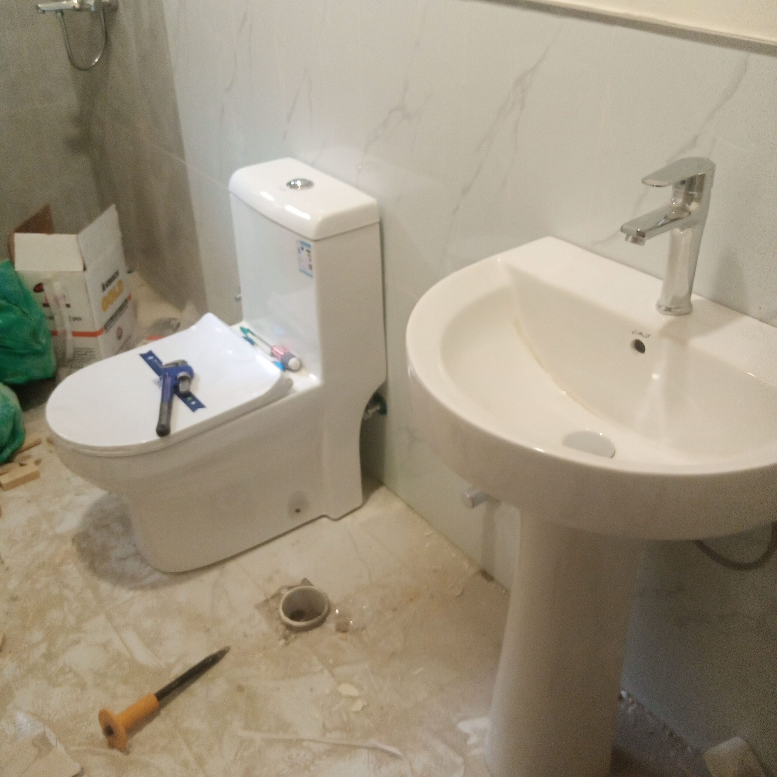 سباك المدينه المنوره