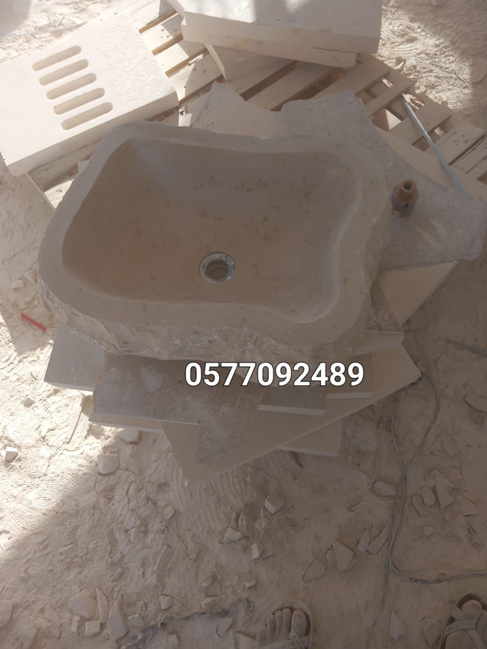 احواض مغسلة حجر طبيعي