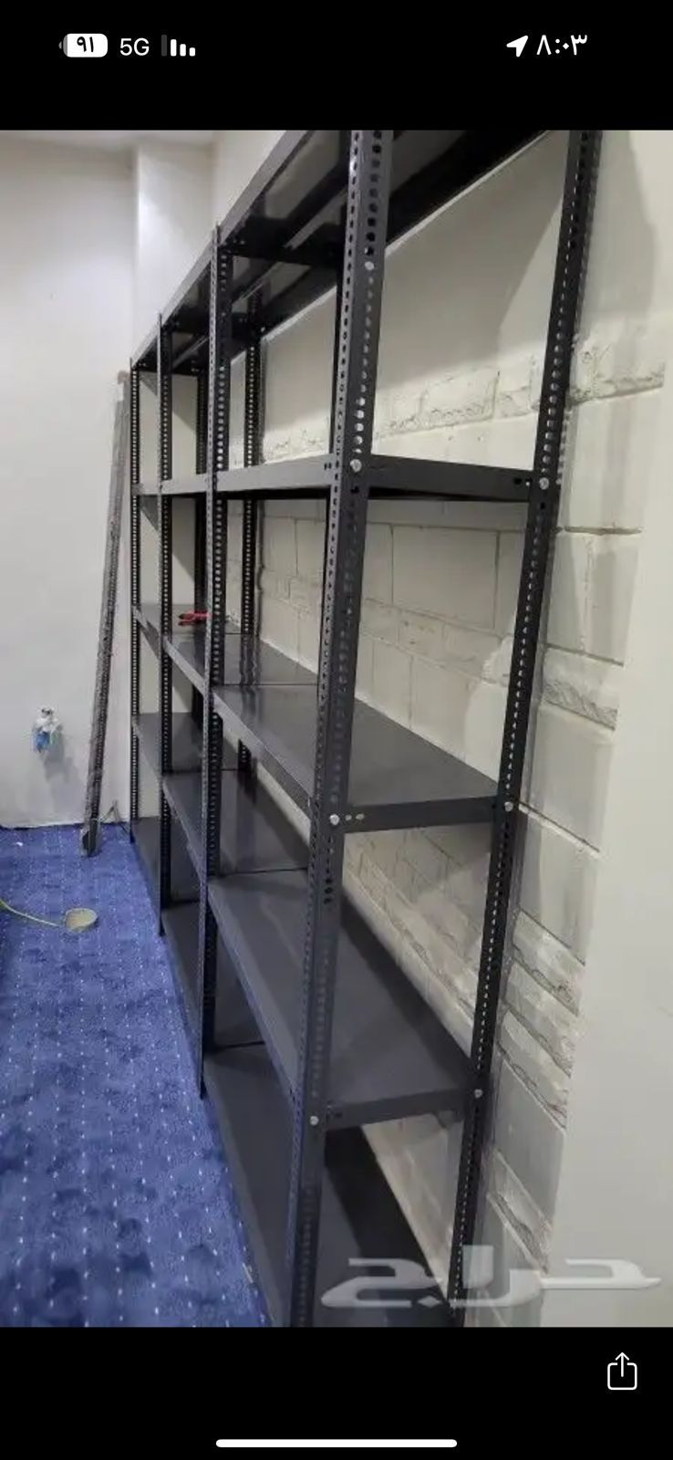 رفوف مستودعات رفوف تخزين منزليه رفوف محلات