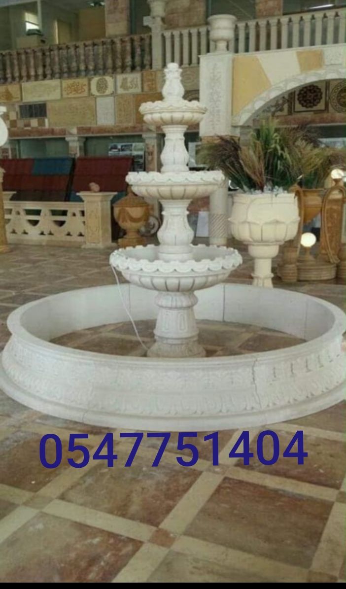 نافورة للبيع من حجر طبيعي منحوتة يدويا