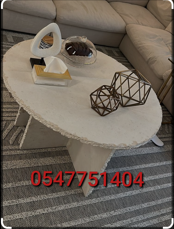 طاولة حجر طبيعي