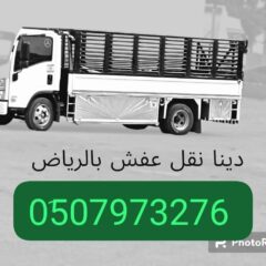 0e9e6b18-d2dd-4f3e-affa-e06ac867f5e3