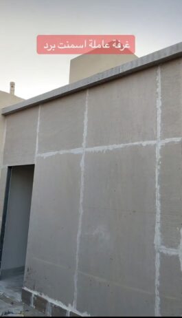 مقاول حجر سرامیک جبسون بورد 0560881544