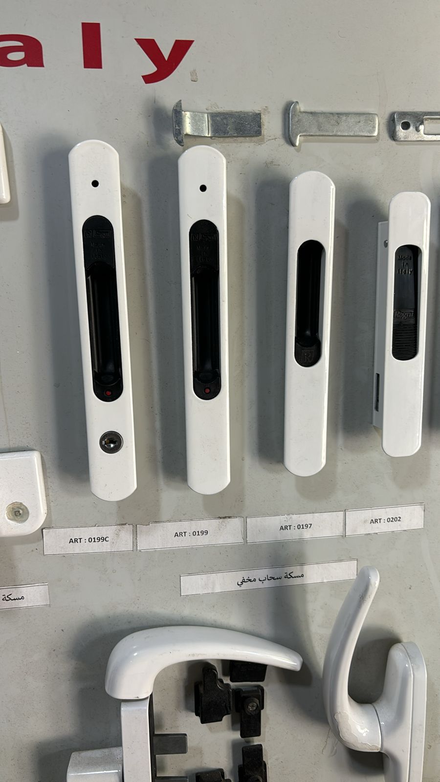 تصنيع توريد وتركيب شبابيك وأبواب الالمنيوم