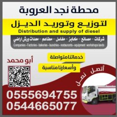 157a792a-9f3f-4d02-8db9-0ef6cabad0ae-3