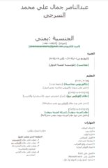 1ad3fee7-2f9d-4b2e-a4f0-889f48357a5c
