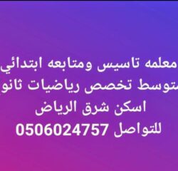 1cc8f1c3-c337-49cf-91ed-be3e828ab43b