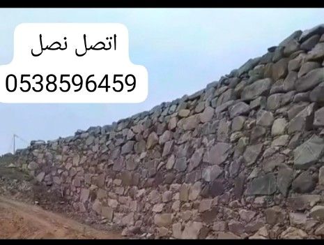 متواجدين اين ماكن اشغل
