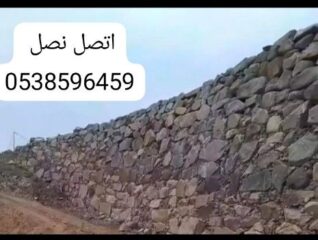 261fb83e-ebbc-4934-8d30-a73e8e28f16e-2