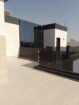 زجاج سكريت