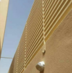 الاحساء الهفوف