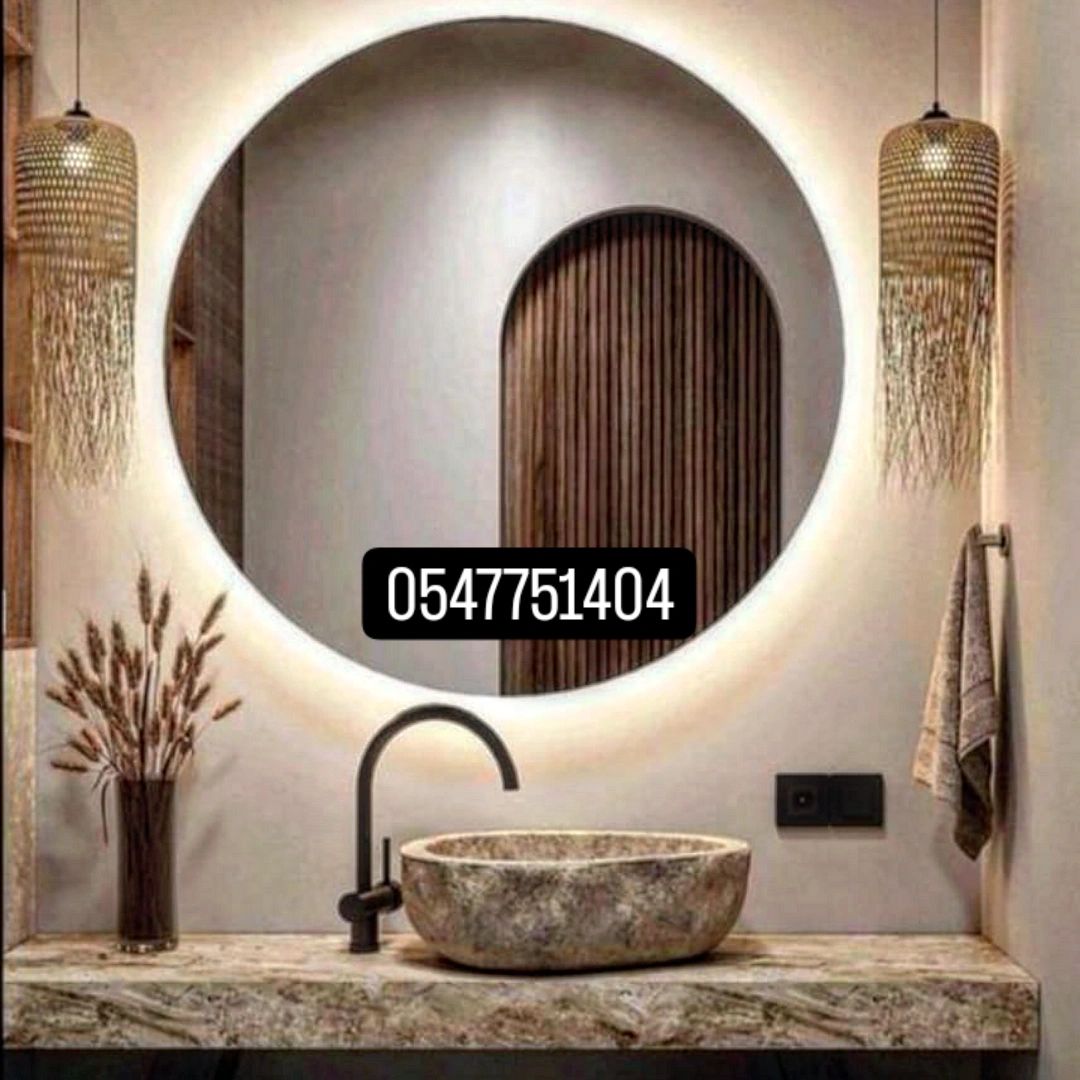 نحت وزخرفة الحجر الطبيعي