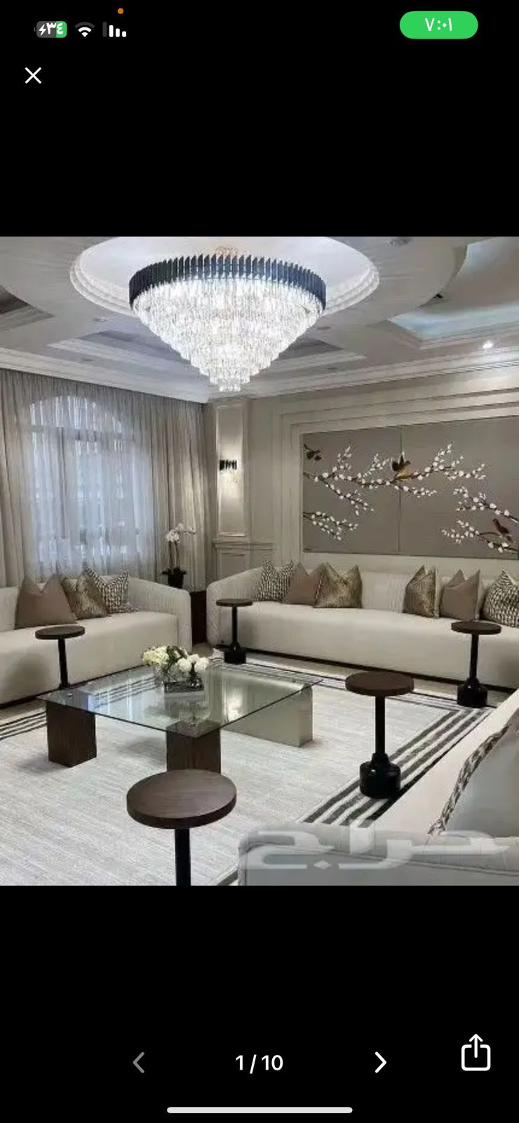 ستائر الويفي كنب مجالس ارضي تنجيد انواع الكنب جلسا