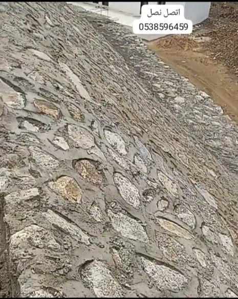 متواجدين اين ماكن اشغل