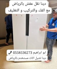 3986f389-423d-43db-a75c-ac0ff64eda54