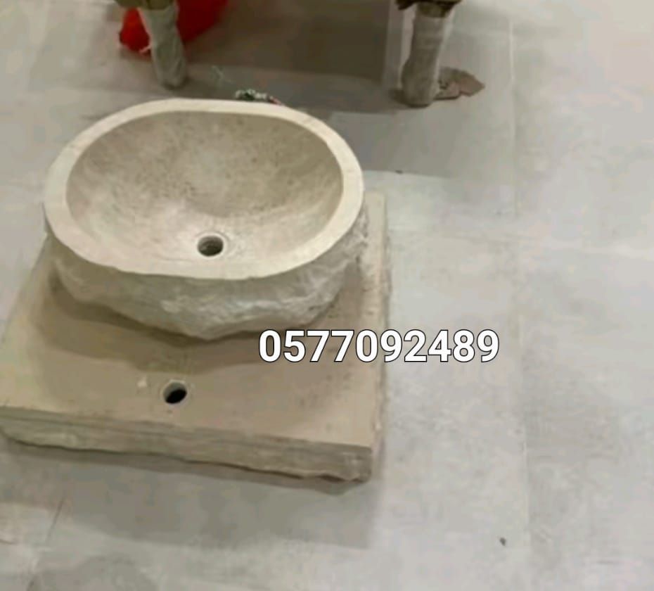 احواض مغسلة حجر طبيعي
