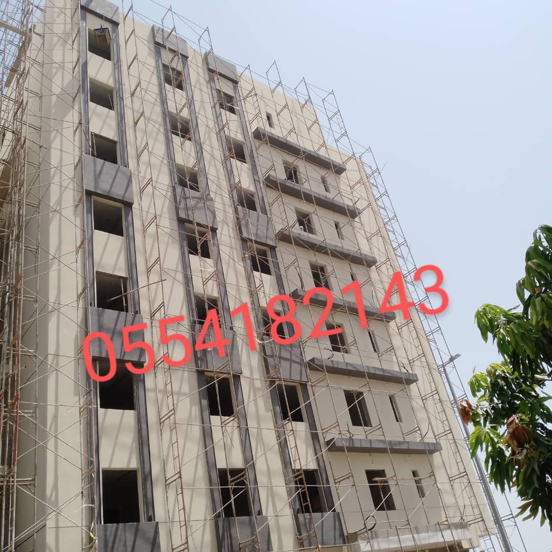 معلم جرافيت بروفايل إزالة الدهانات القديمه واستبدا