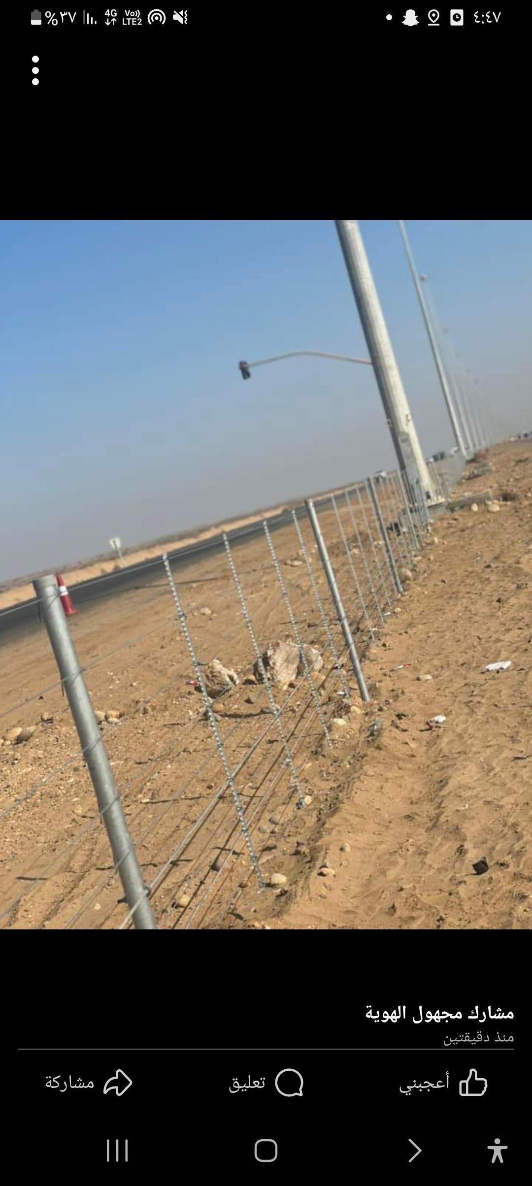 شبوك حكومية لجميع انواع الشبوك