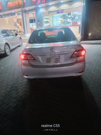 المجمعه