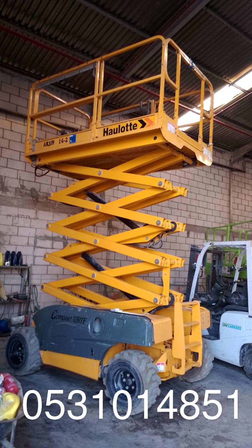 سيزر لفت ومان لفت جميع الأحجام مديل حديث وفوركلفت