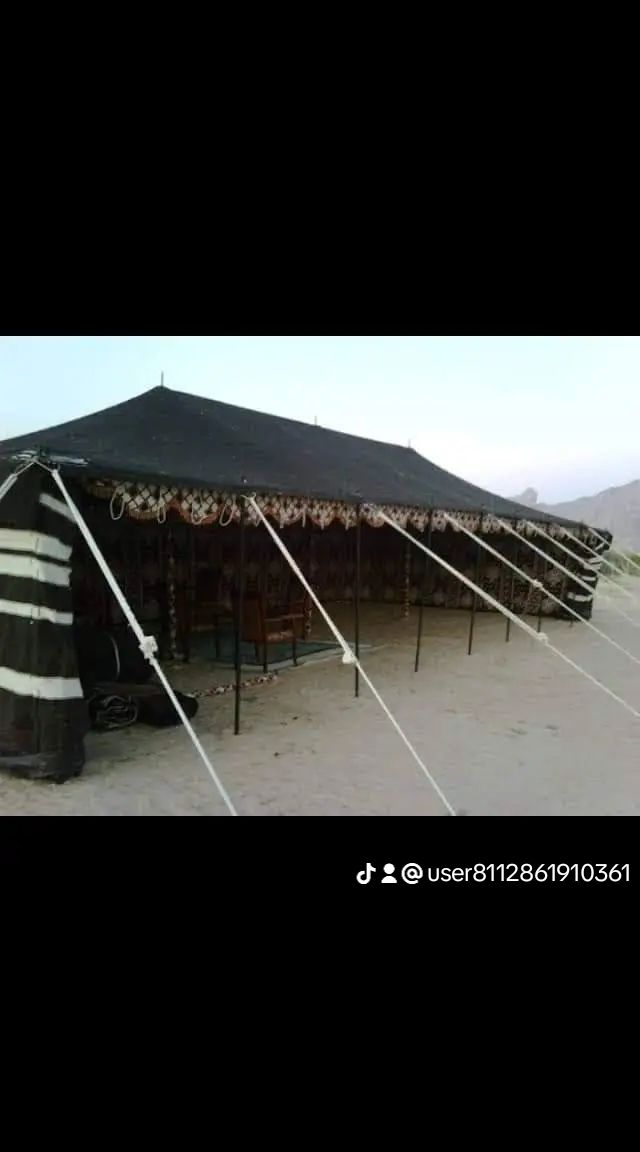 القصيم وبريدا